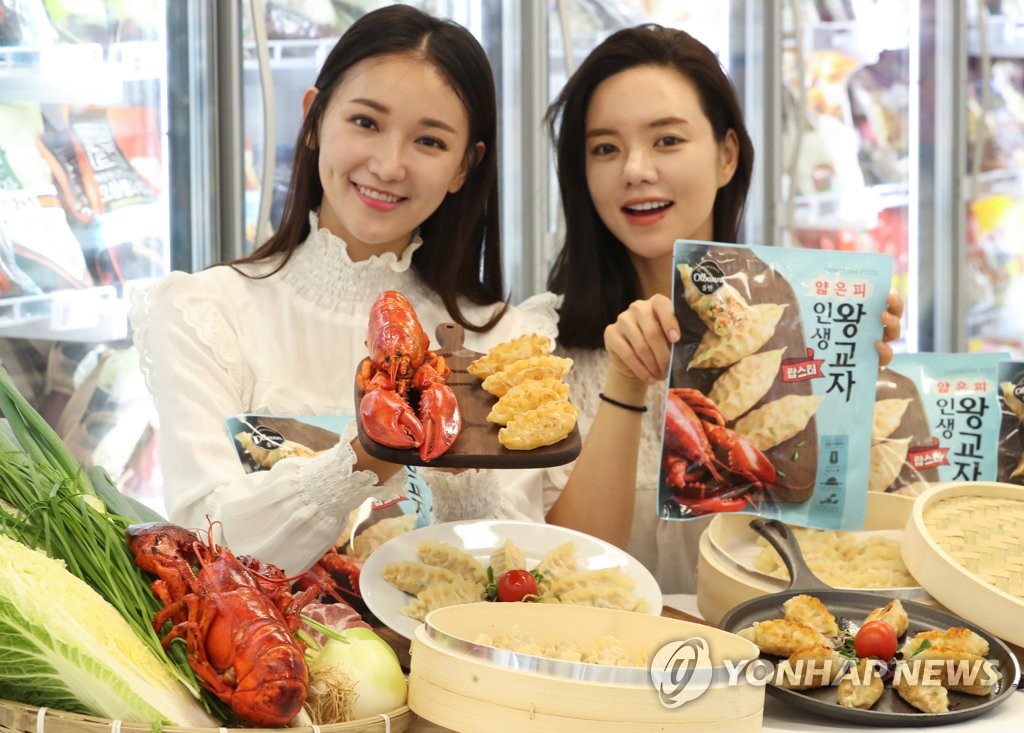 신세계푸드, 올반 랍스터 인생 왕교자 출시