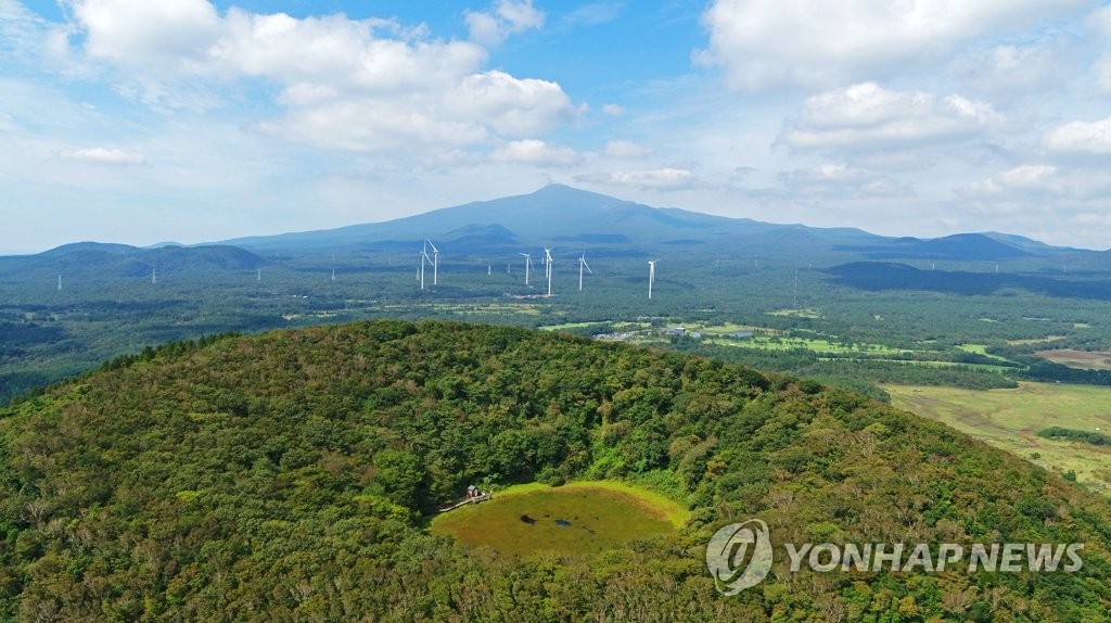 가을, 물영아리 오름과 한라산