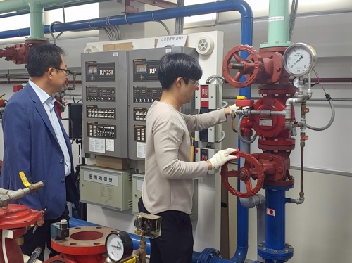 경기북부소방재난본부, 소방시설 점검능력 교육