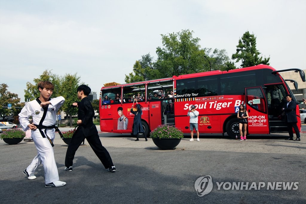 태권도 공연, 서울시티투어 타이거버스에서 관람하세요