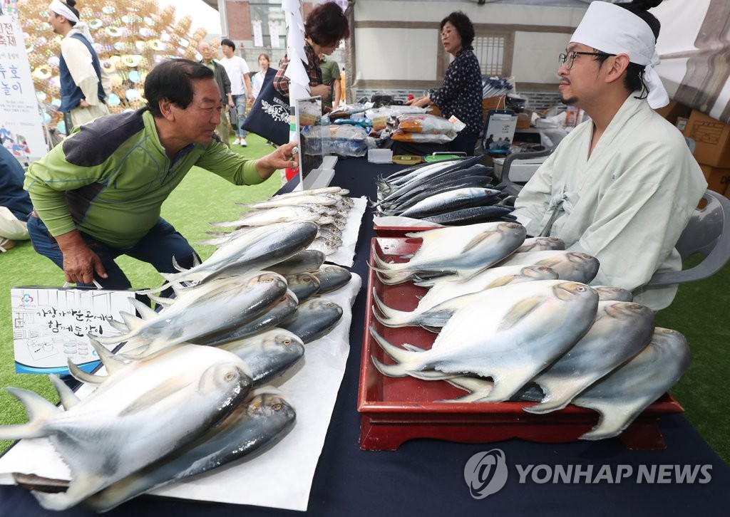 실감나게 재현한 조선시대 어물전