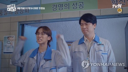 [시청자가 찜한 TV] 모든 中企에 건넨 위로…청일전자 4위