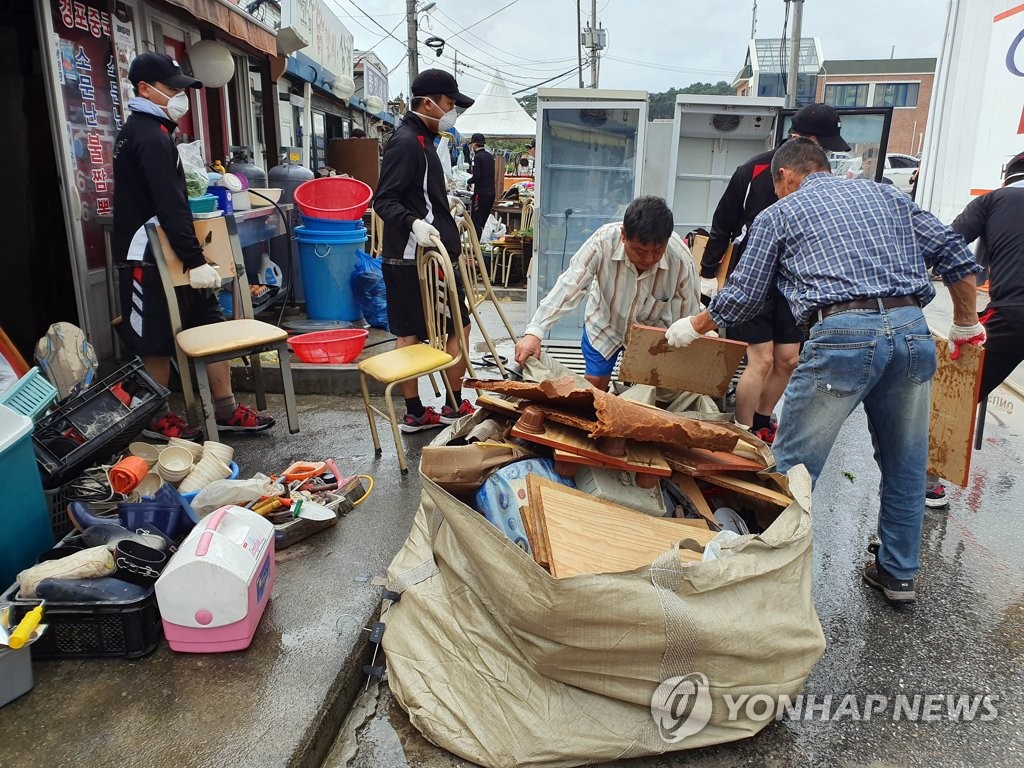 강릉 태풍 피해 주민 복구 안간힘