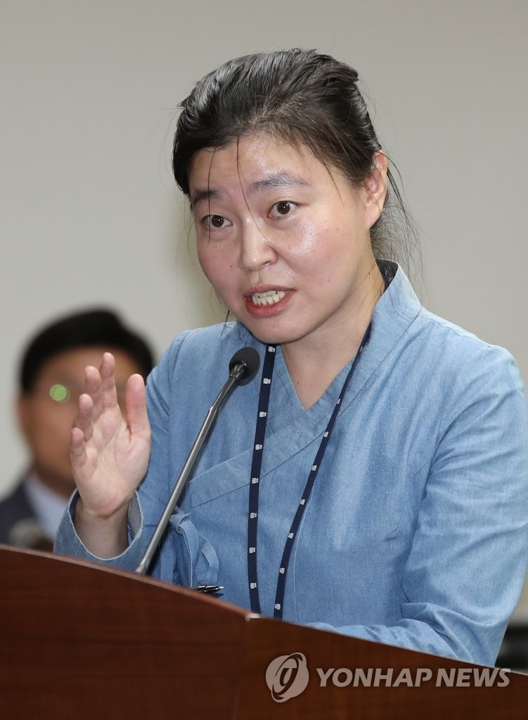 경찰청 국감에서 답변하는 임은정 부장검사