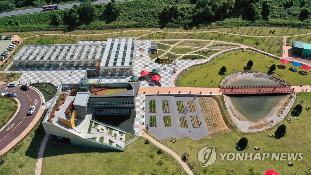 도심속 휴식처 광주 빛고을농촌테마공원