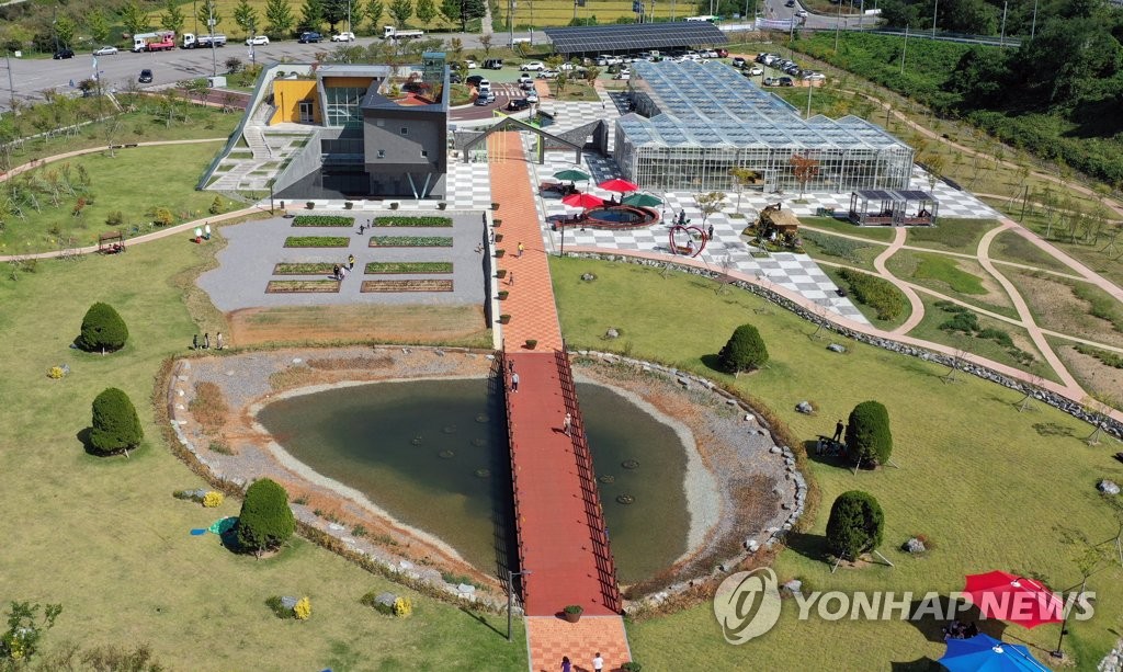 광주 빛고을농촌테마공원 개장