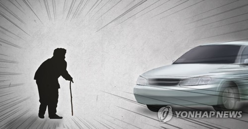작년 노인 교통사고 가장 잦은 곳 부산 부전동·서울 용두동