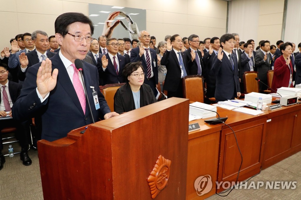 대표 선서하는 김상선 한국과학기술기획평가원 원장