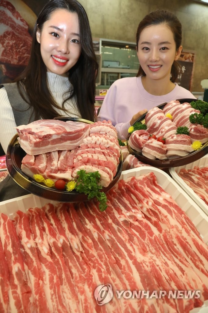 양돈 농가 돕기 삼겹살 할인