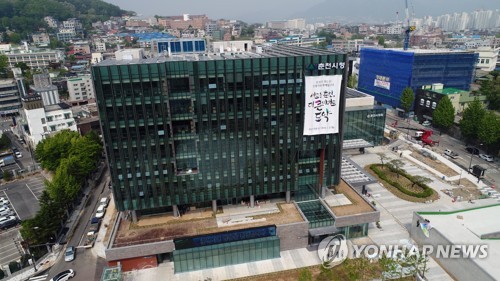 춘천시 누룩연구소·우리술연구원 건립 추진…전통주 육성
