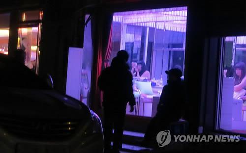 대구 자갈마당서 9년간 성매매업소 운영자 징역 2년