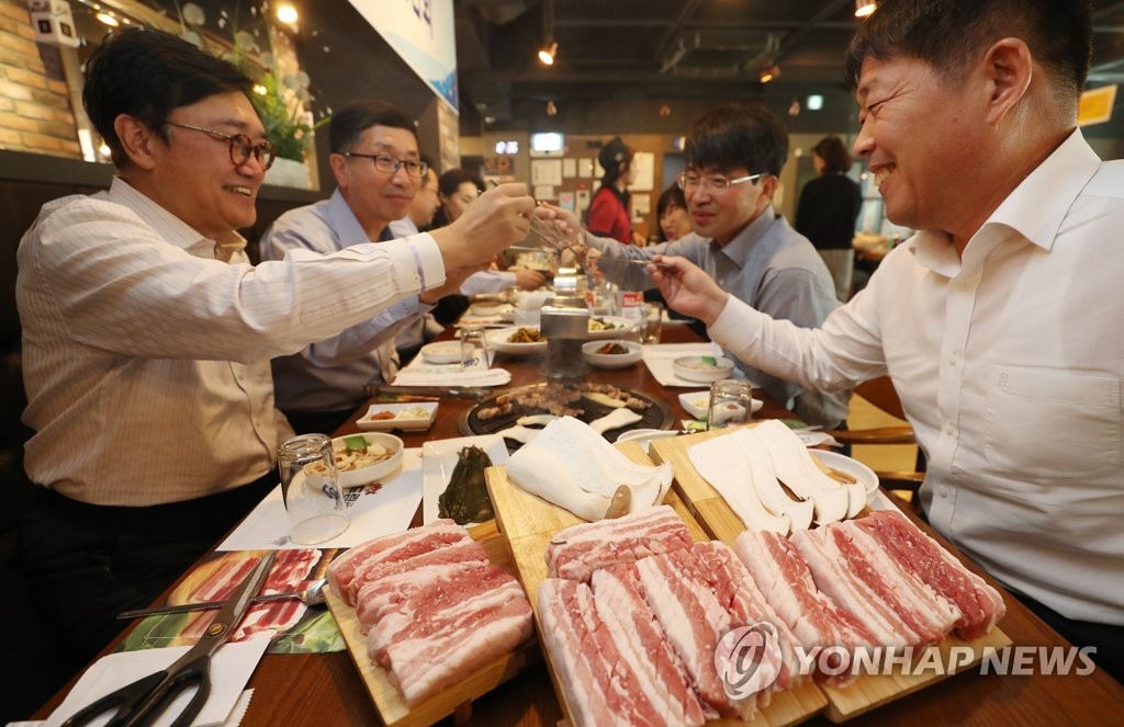 돼지고기 안심하고 드세요
