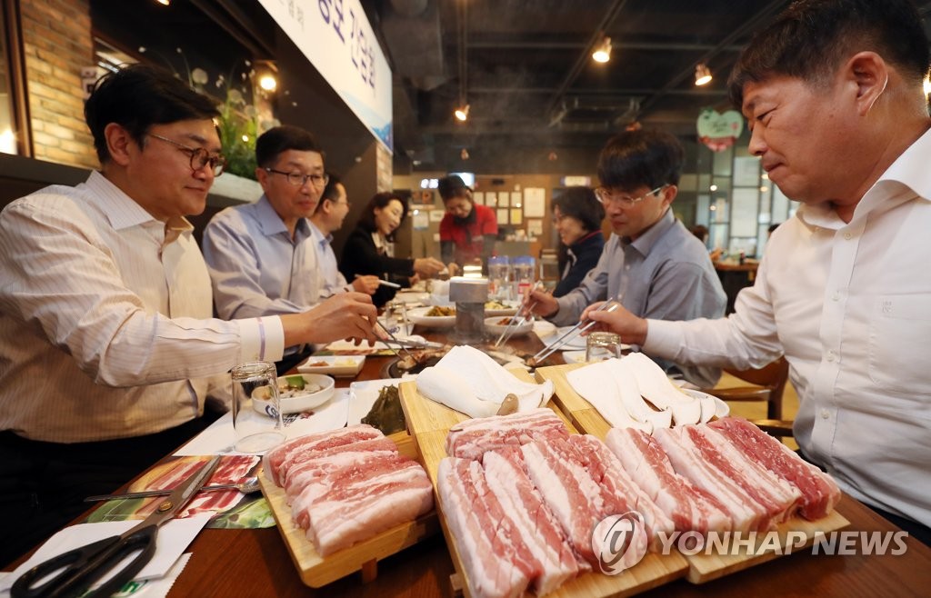 돼지고기 안심하고 드세요