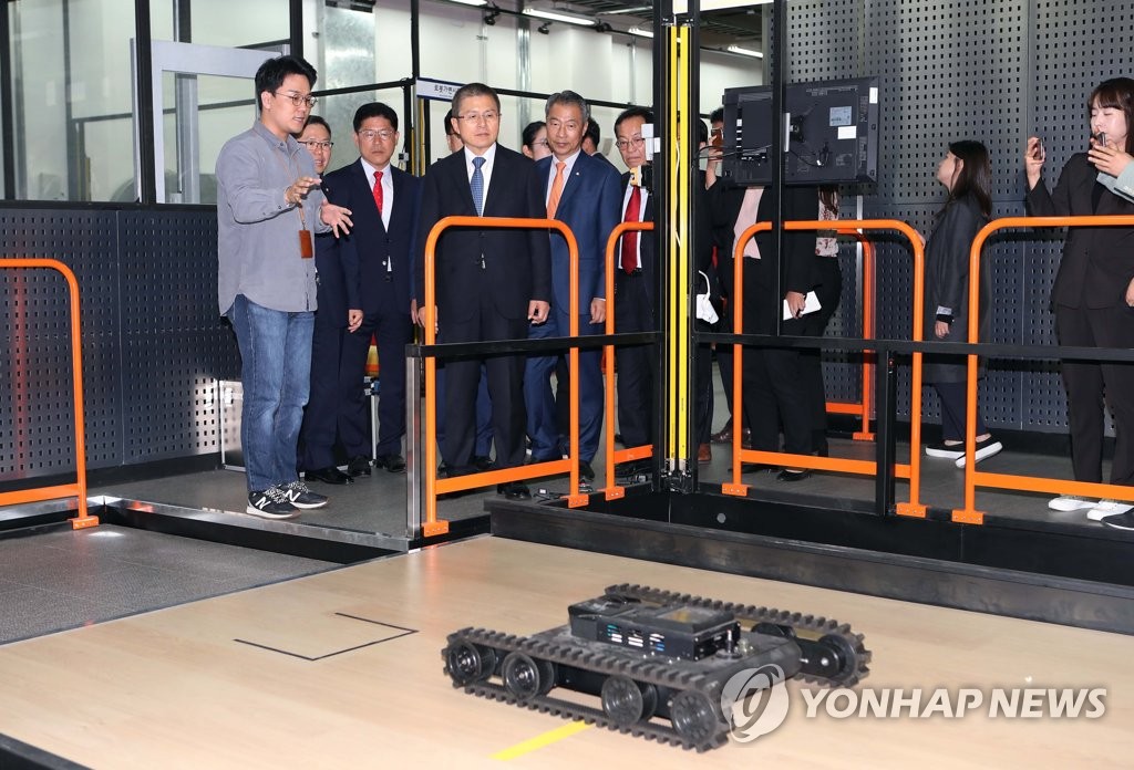 한국로봇산업진흥원 방문한 황교안 대표