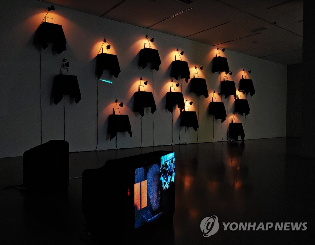 크리스티앙 볼탕스키 정신대