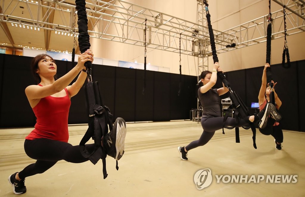 밸런스 페스티벌에서 체험하는 번지플라이