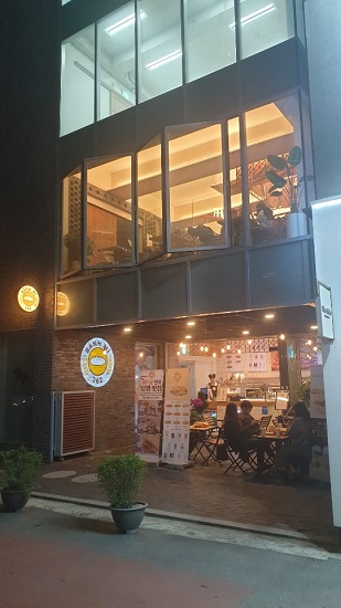 베트남 대표 샌드위치 반미362, 홍대입구역에 국내 1호점 오픈