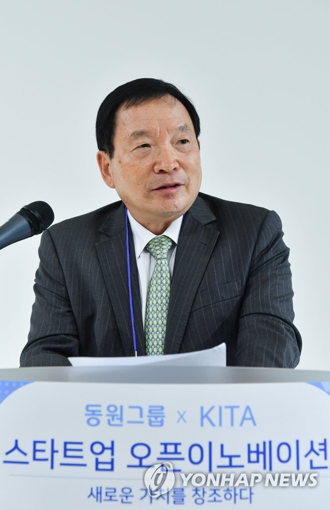 인사말 하는 동원그룹 박인구 부회장