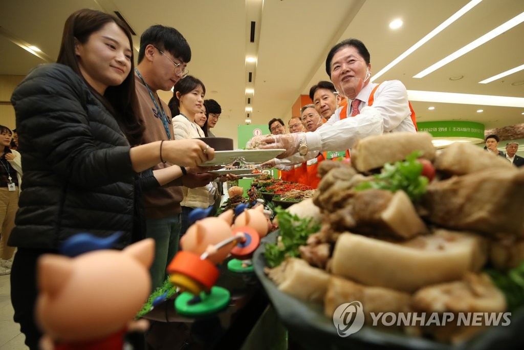 한돈 안심하고 드세요