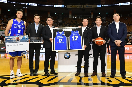 프로농구 삼성, BMW 공식 딜러 도이치 모터스와 후원 조인식