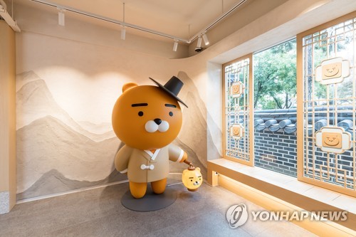 카카오프렌즈 라이언 내세워 中관광객에 한국 홍보