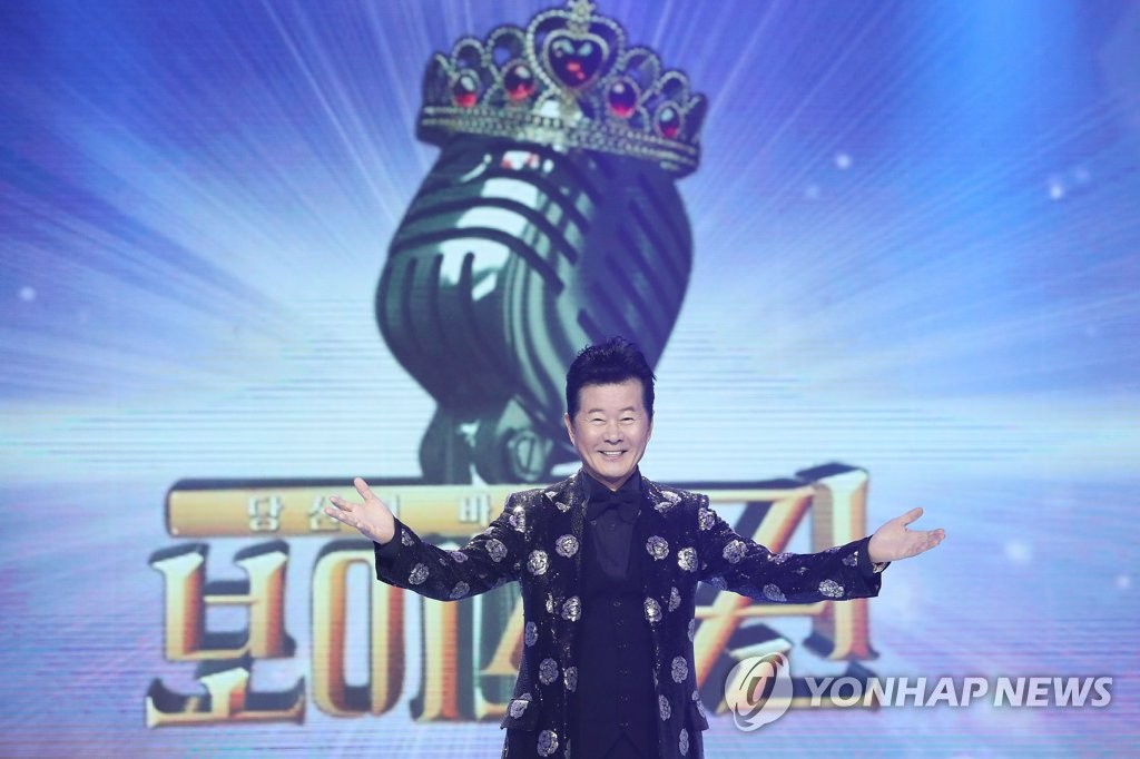 태진아 보이스퀸으로 오세요