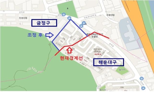 25년간 둘로 쪼개졌던 아파트, 행정구역 일원화