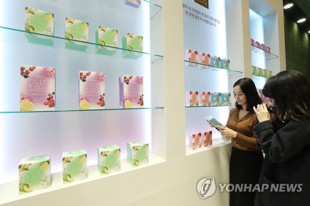 취향에 맞는 차를 찾아서