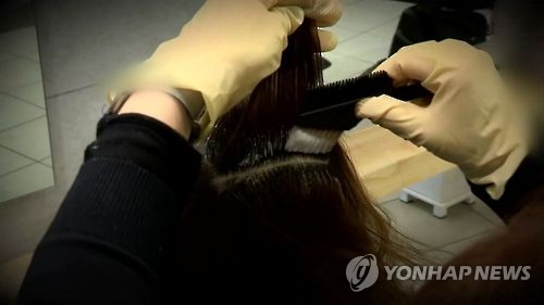 법원 프리랜서 미용사도 근무수칙에 따라 일했으면 근로자