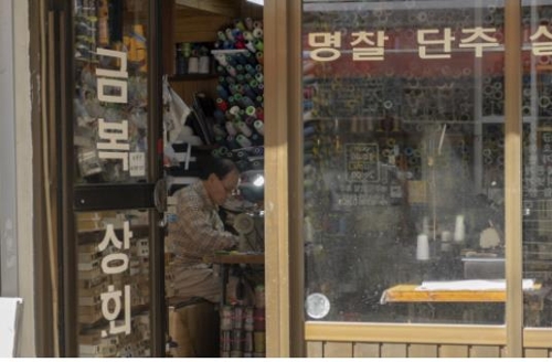 오래된 가게들 둘러보세요…서울시 오래가게 코스 5곳 제시
