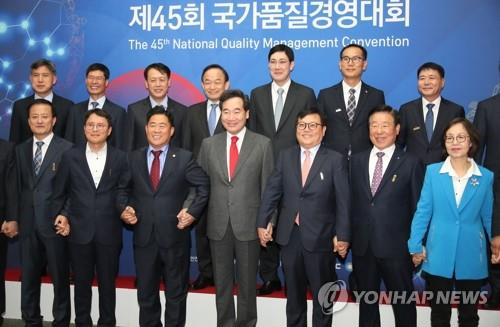 메가젠임프란트 국가품질혁신상 받았다…한국인에 맞는 임플란트
