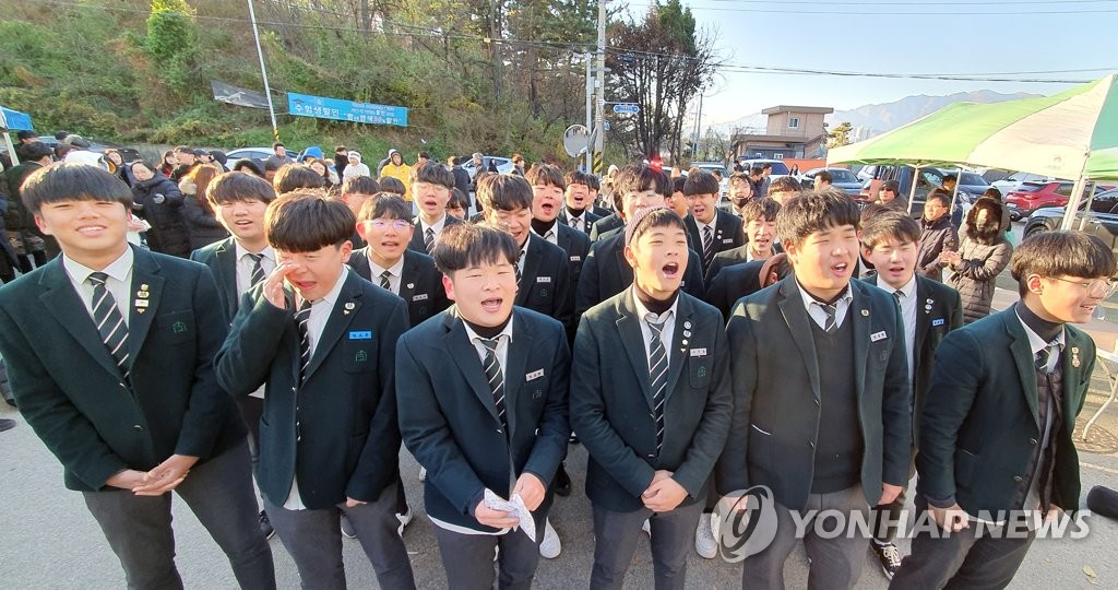 한마음 한뜻으로
