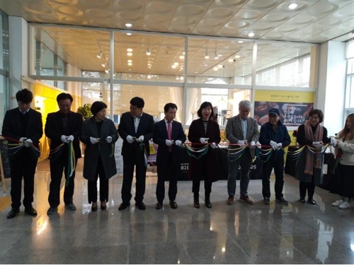 소셜 카페 확장하는 사회적경제기업 레드리본…전문 컨설팅 효과