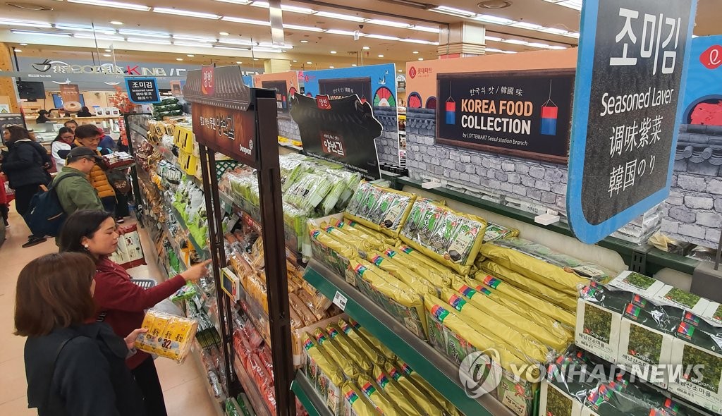 김 수출 쑥! 사상 최대!