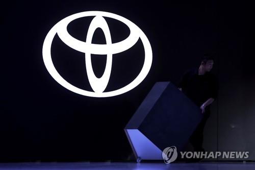 도요타車 사원, 상사 갑질에 극단선택…업무상 재해