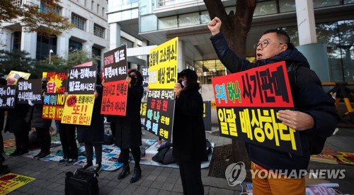 은행권 신탁도 펀드처럼 사모만 금지…공모는 허용해야