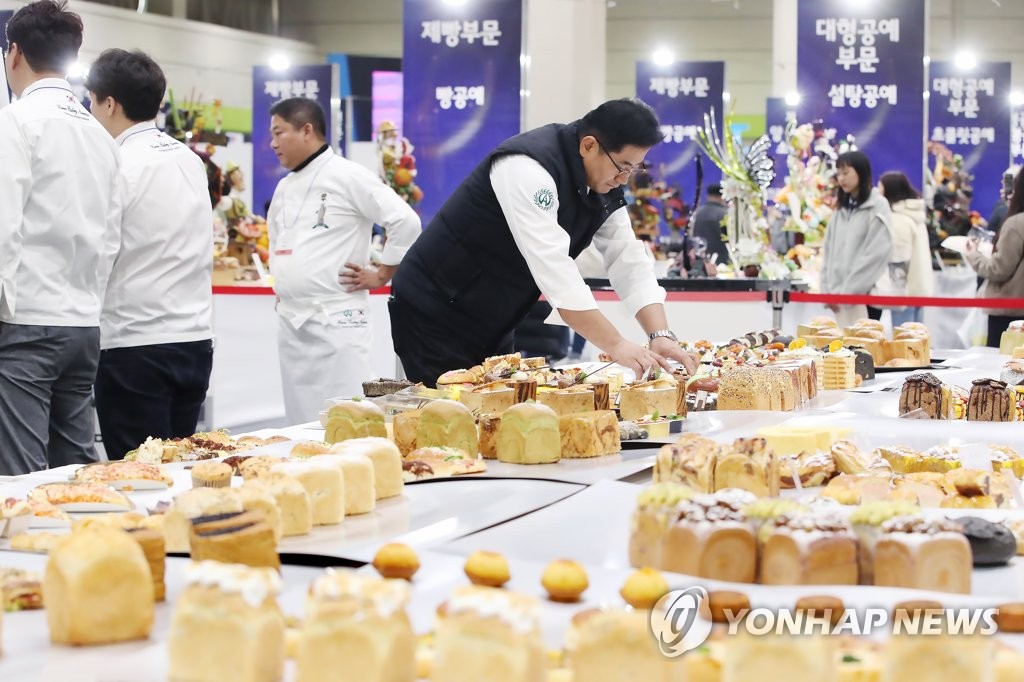 2019 우리쌀빵기능경진대회