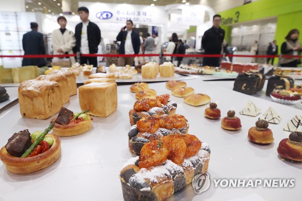 2019 우리쌀빵기능경진대회