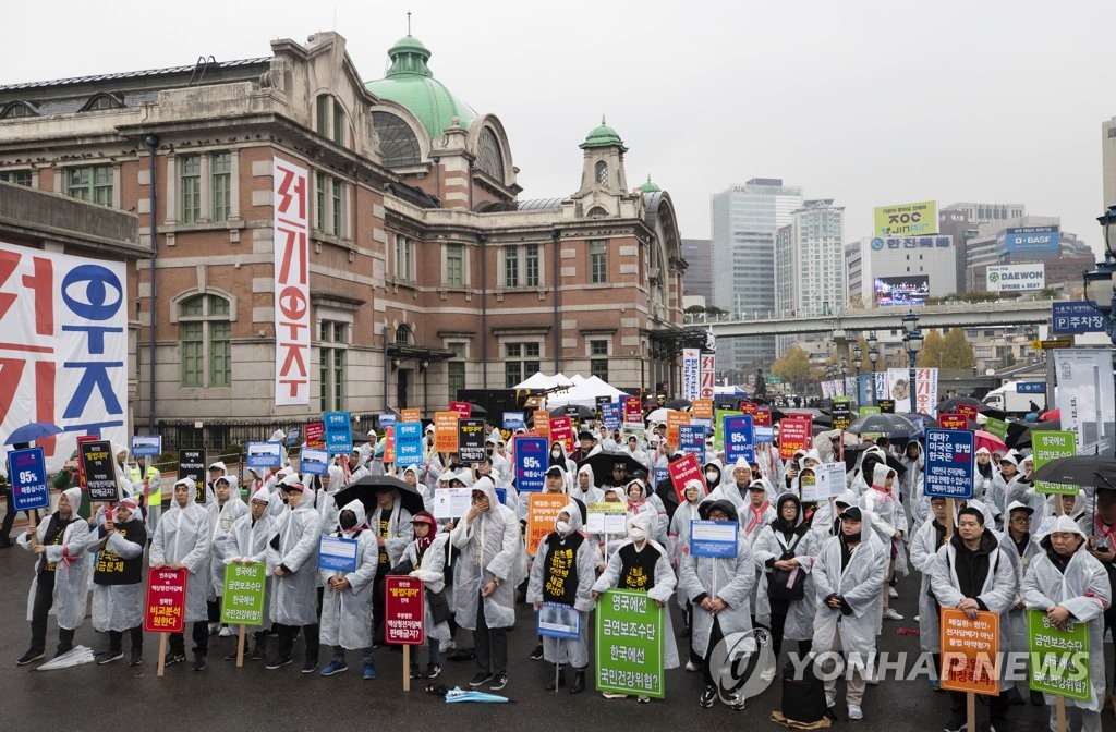 액상 전자담배 관련 법 개정안 반대한다