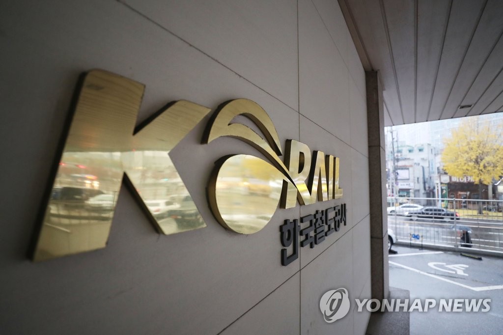 철도노조-한국철도 실무 교섭 재개
