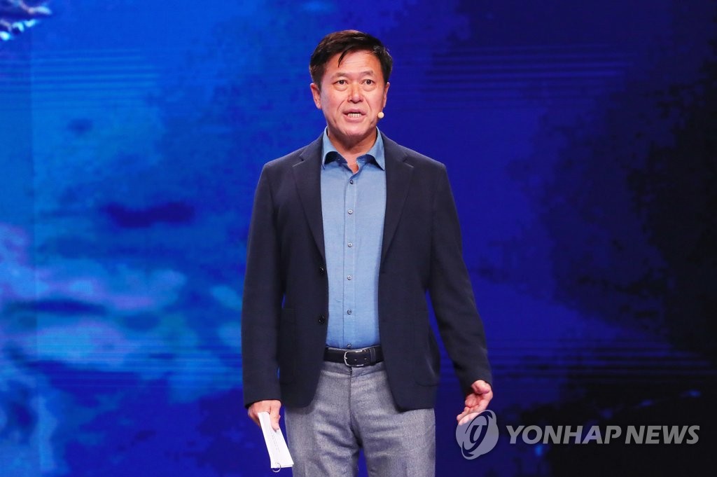 [한-아세안] 기조연설 하는 박정호 SK텔레콤 사장