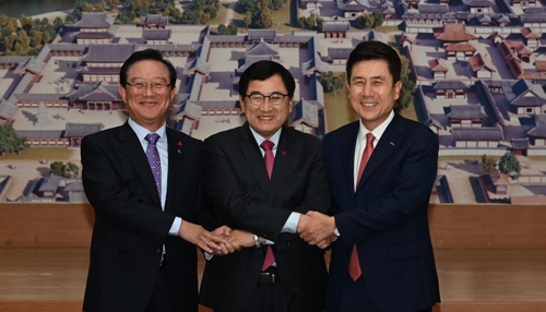 울산·포항·경주 해오름동맹 도시 내년 27개 협력사업