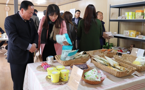 영동 추풍령중 학교협동조합, 학내 매점 추스림 오픈