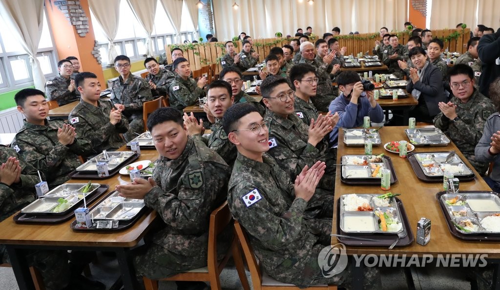 잘 먹었습니다