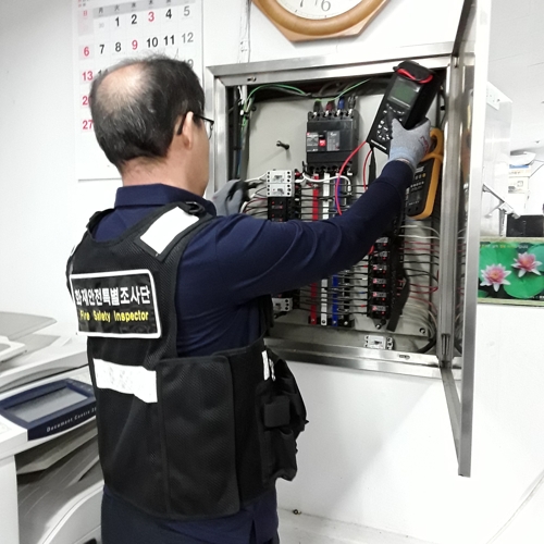 대전 노래방·주점·숙박업소 건물 절반 이상 화재 설비 불량