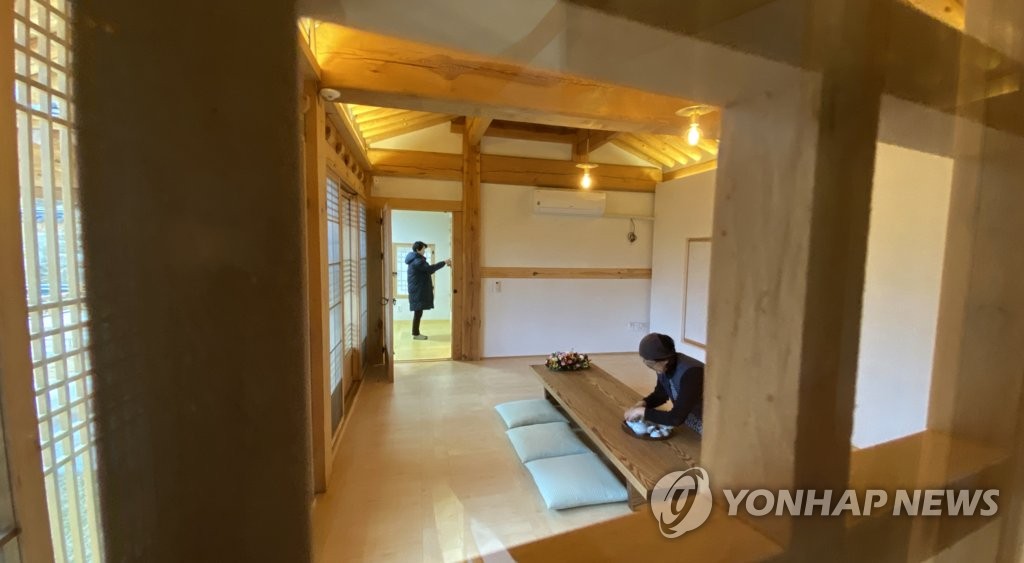 경남 하동 최참판댁 한옥문화관