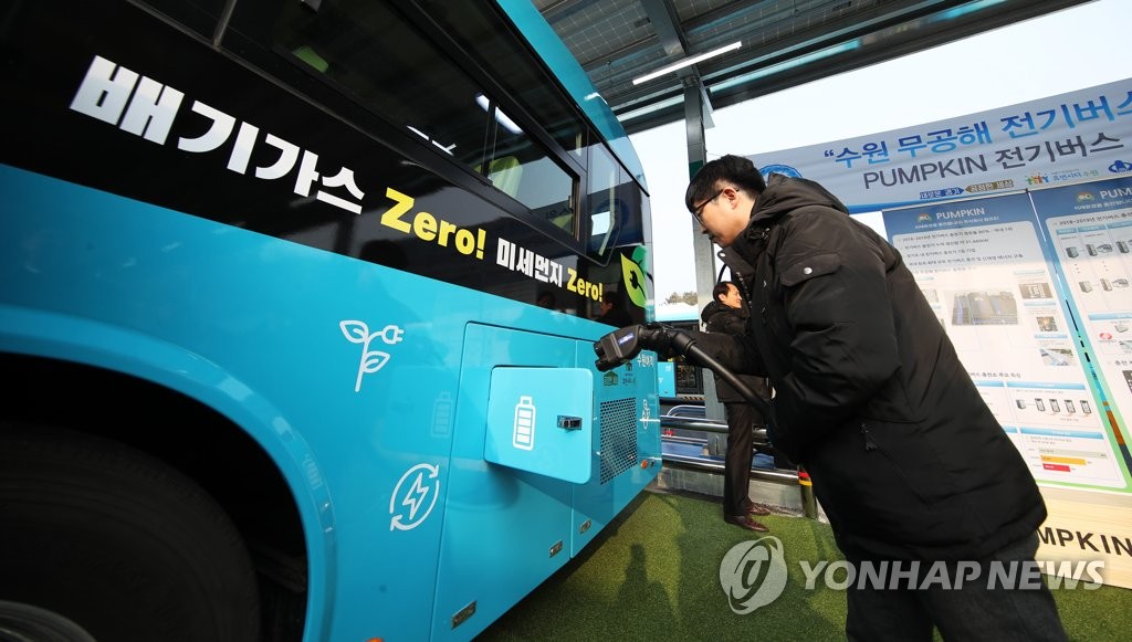 국내 최대규모 전기버스 충전소 준공