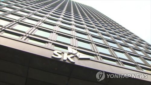 대신증권 SK, 비상장 계열사 가치 반영 필요…목표가↑
