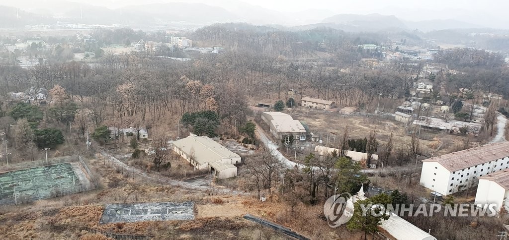 시민 곁으로 돌아온 원주 캠프 롱 기지