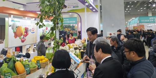 전남농협, 2019 대한민국 과일 산업대전 홍보관 운영